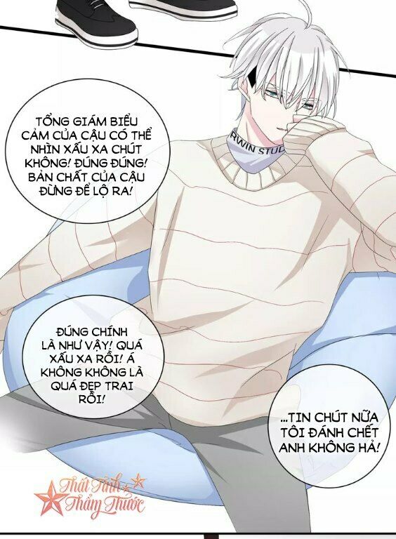 Lều Khều Biết Yêu: Chapter 87