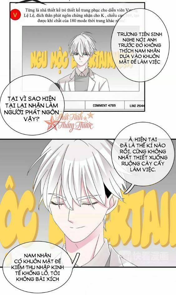 Lều Khều Biết Yêu: Chapter 87