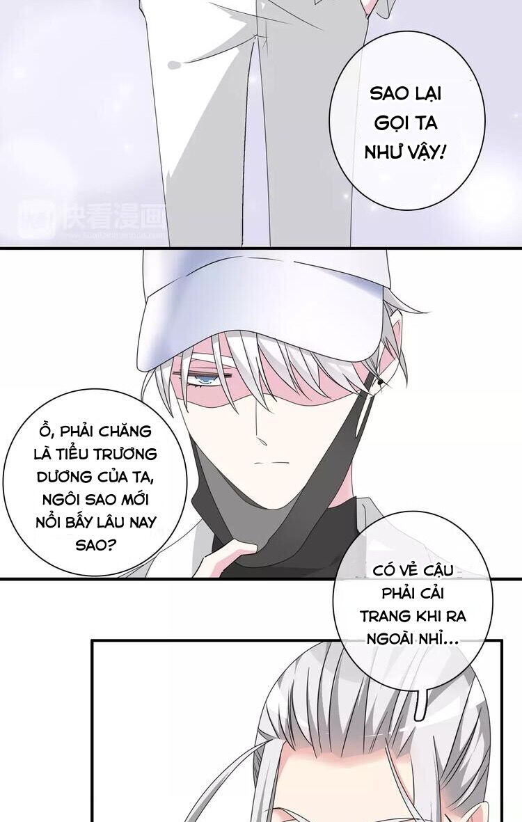Lều Khều Biết Yêu: Chapter 88: - Cảm giác bất an