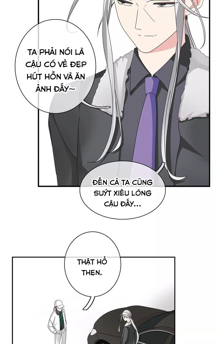 Lều Khều Biết Yêu: Chapter 88: - Cảm giác bất an