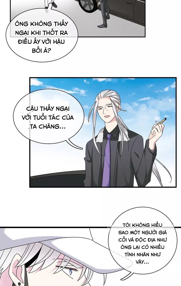 Lều Khều Biết Yêu: Chapter 88: - Cảm giác bất an