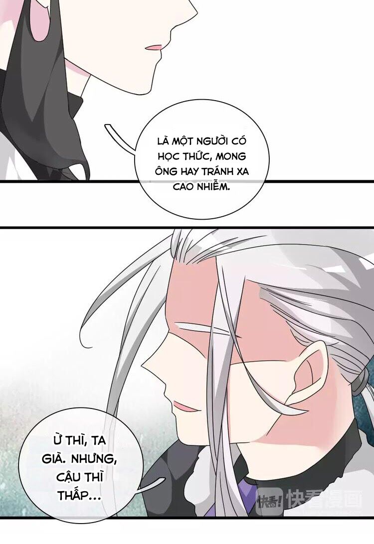 Lều Khều Biết Yêu: Chapter 88: - Cảm giác bất an