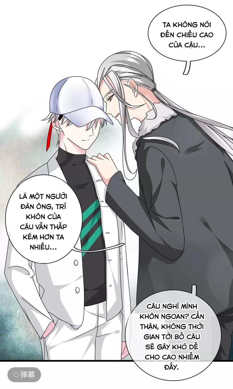 Lều Khều Biết Yêu: Chapter 88: - Cảm giác bất an