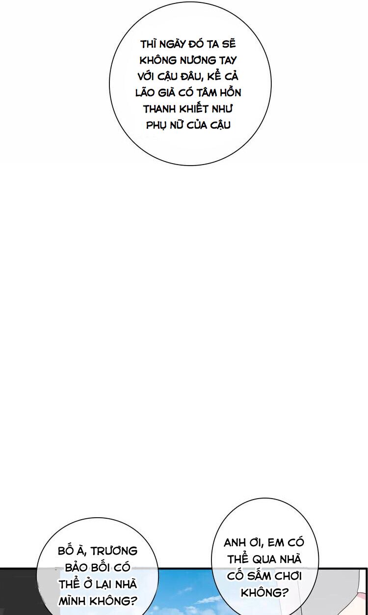Lều Khều Biết Yêu: Chapter 88: - Cảm giác bất an