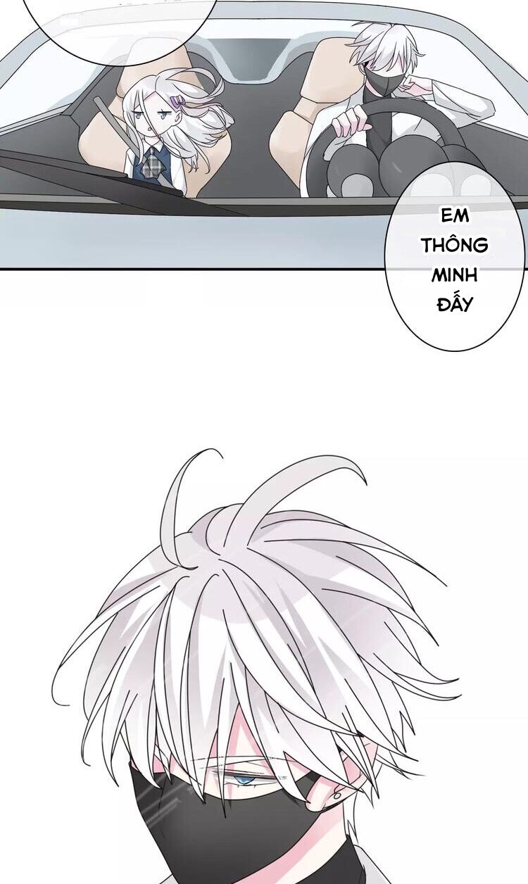 Lều Khều Biết Yêu: Chapter 88: - Cảm giác bất an