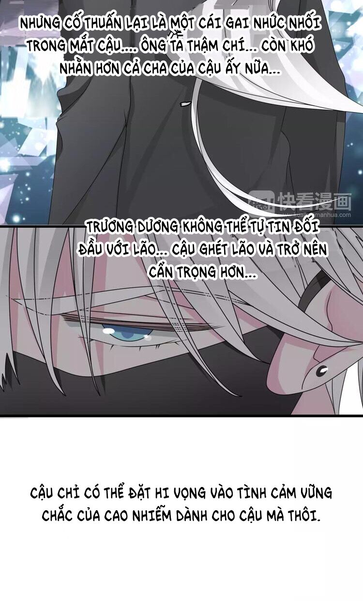 Lều Khều Biết Yêu: Chapter 88: - Cảm giác bất an
