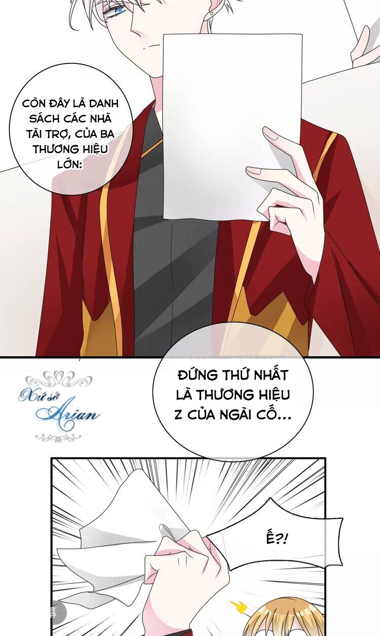 Lều Khều Biết Yêu: Chapter 88: - Cảm giác bất an