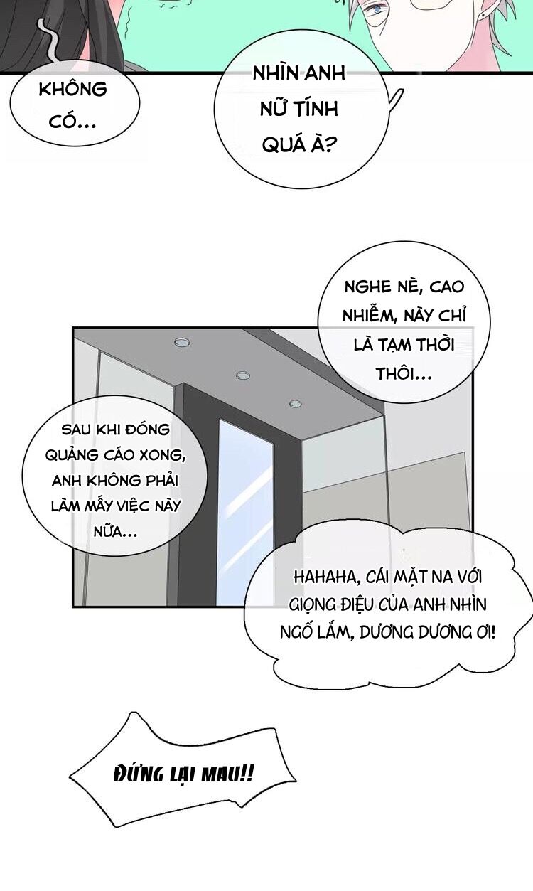 Lều Khều Biết Yêu: Chapter 89: - Theo cậu về nhà