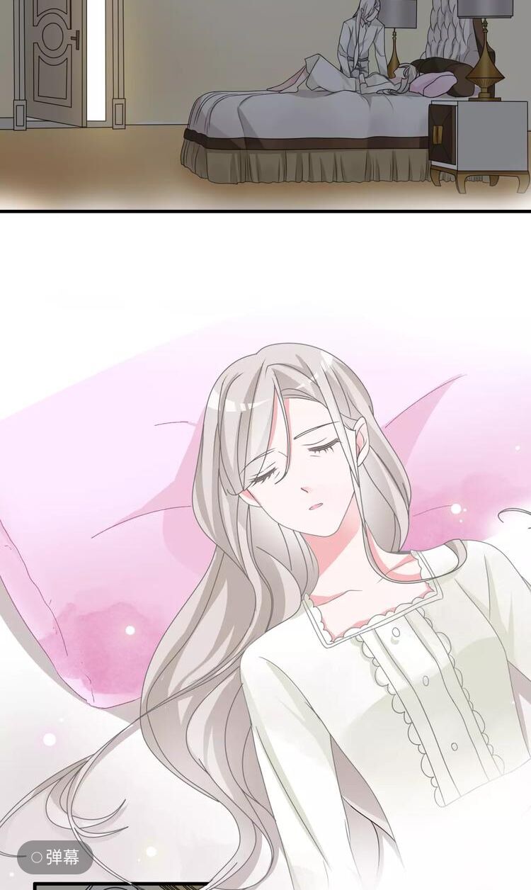 Lều Khều Biết Yêu: Chapter 89: - Theo cậu về nhà
