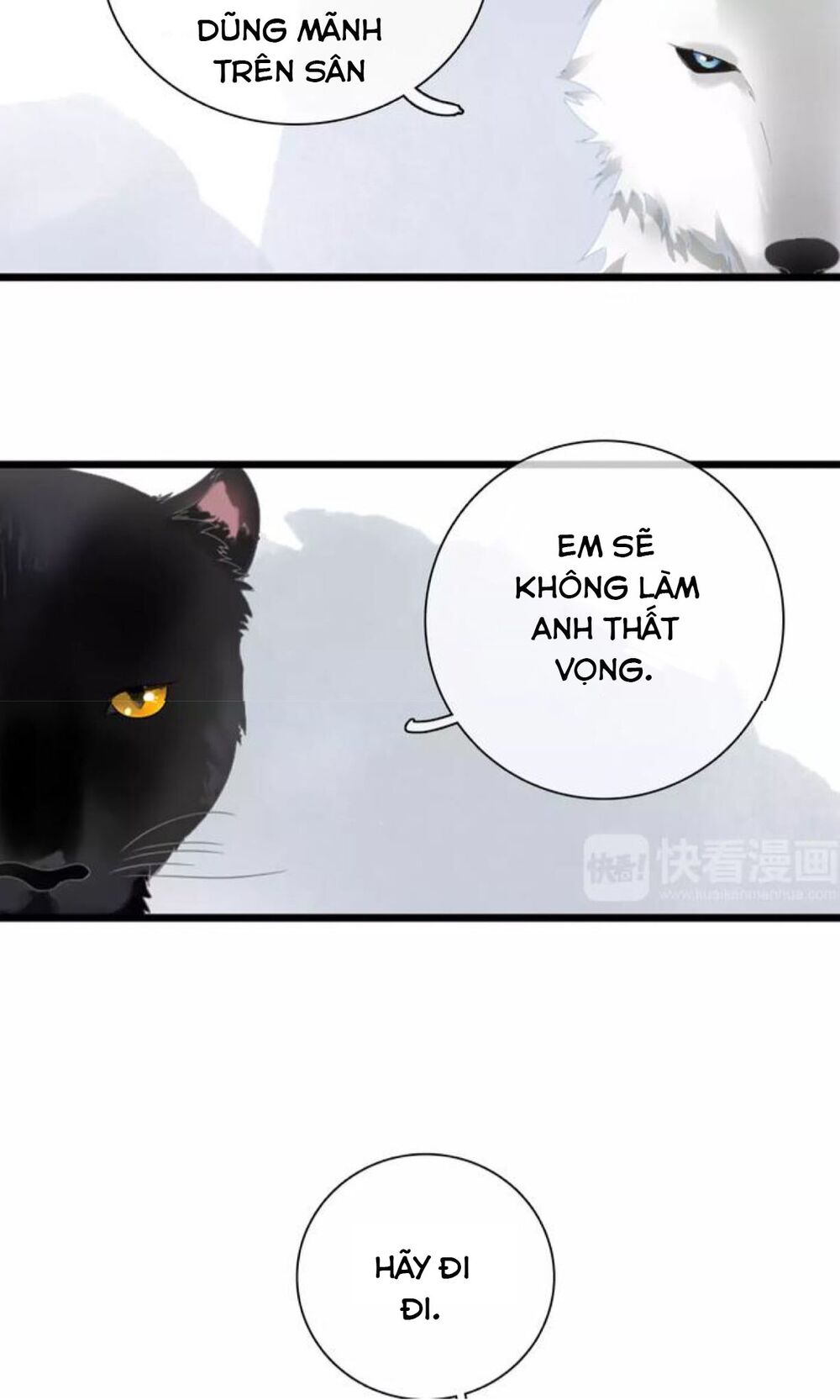 Lều Khều Biết Yêu: Chapter 90: - Đối diện nỗi bất an