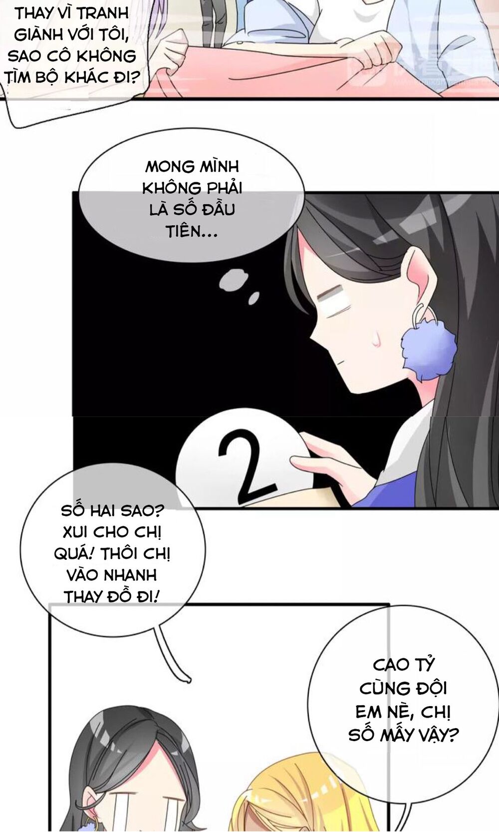 Lều Khều Biết Yêu: Chapter 90: - Đối diện nỗi bất an