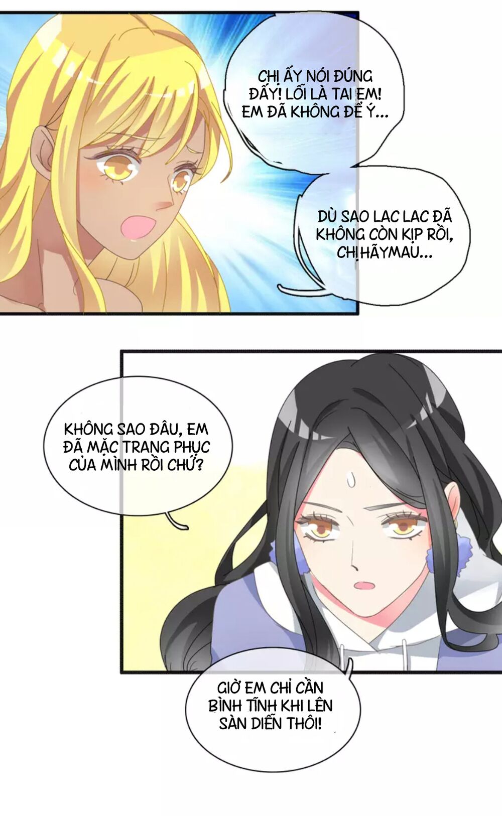 Lều Khều Biết Yêu: Chapter 91: - Mình sẽ làm được!