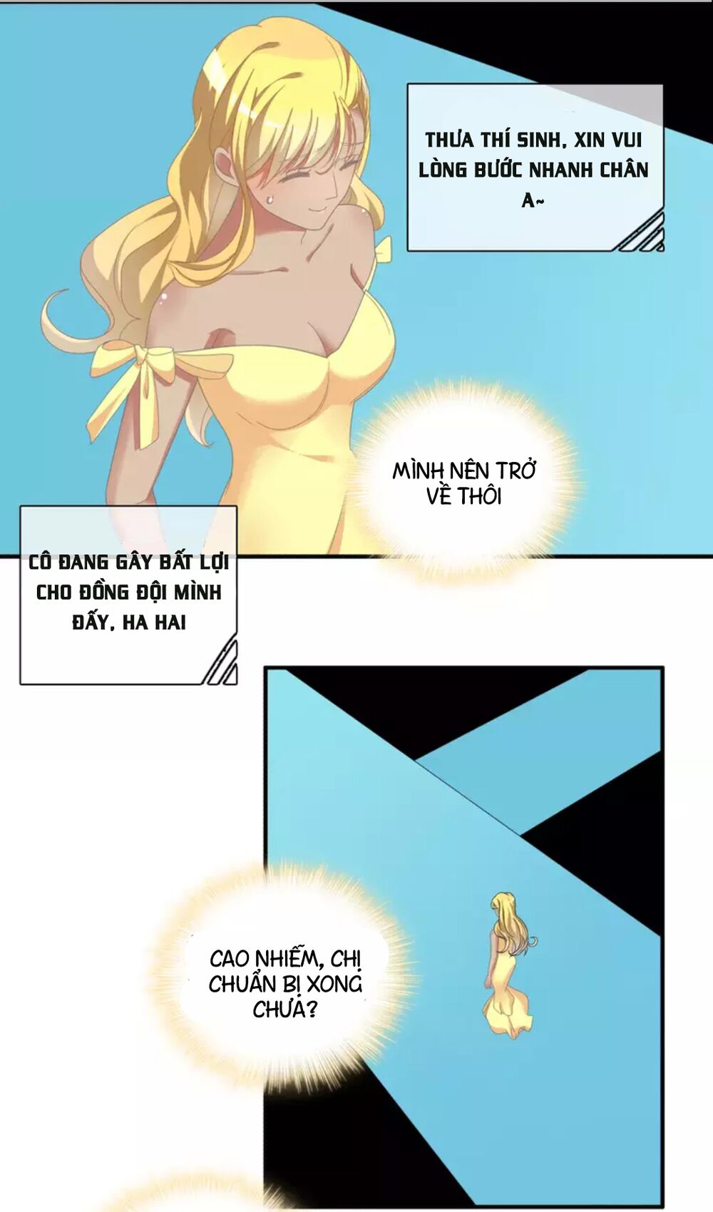 Lều Khều Biết Yêu: Chapter 91: - Mình sẽ làm được!