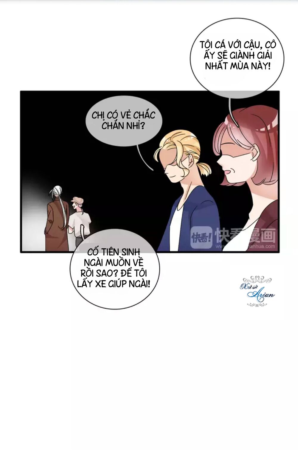 Lều Khều Biết Yêu: Chapter 91: - Mình sẽ làm được!