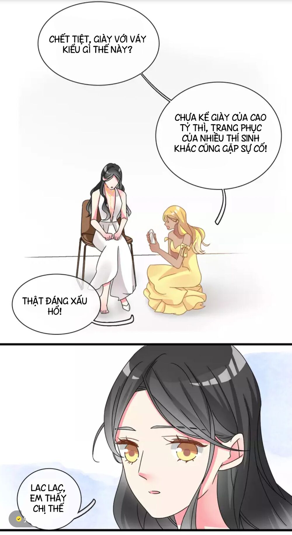 Lều Khều Biết Yêu: Chapter 91: - Mình sẽ làm được!