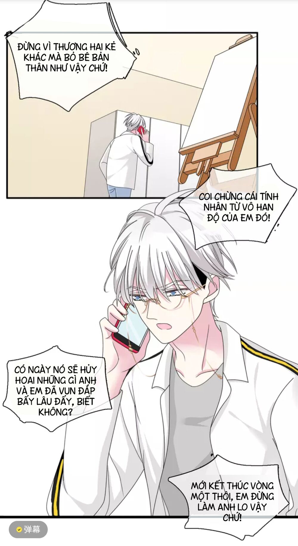 Lều Khều Biết Yêu: Chapter 91: - Mình sẽ làm được!