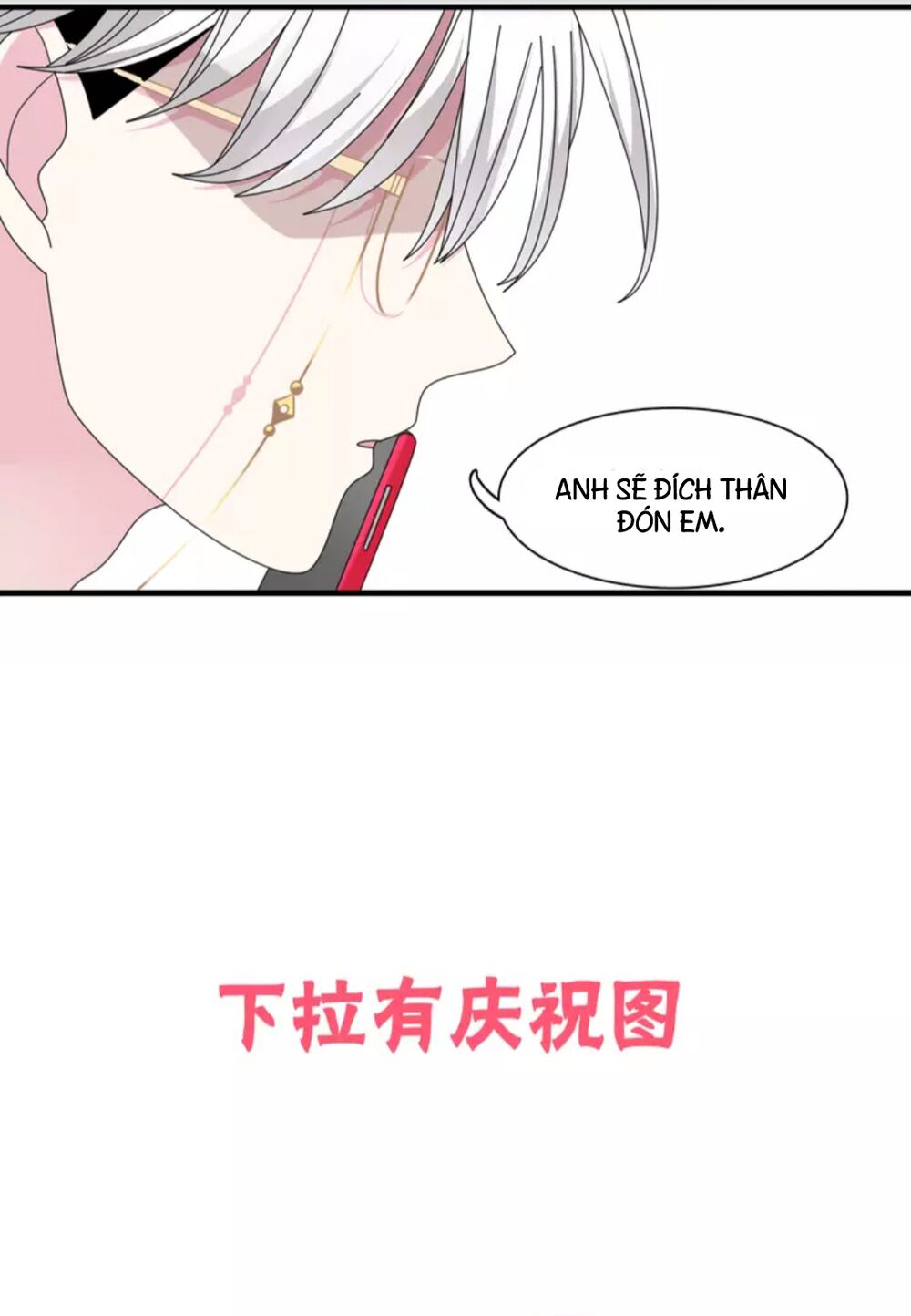 Lều Khều Biết Yêu: Chapter 91: - Mình sẽ làm được!