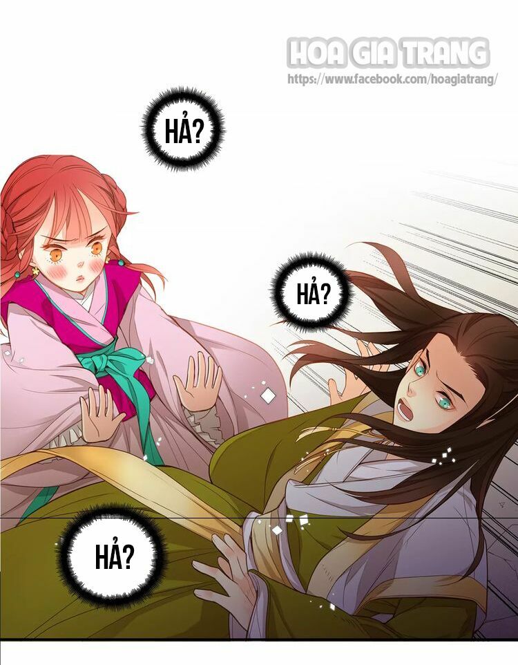 Ác nữ hoàng hậu: Chapter 1