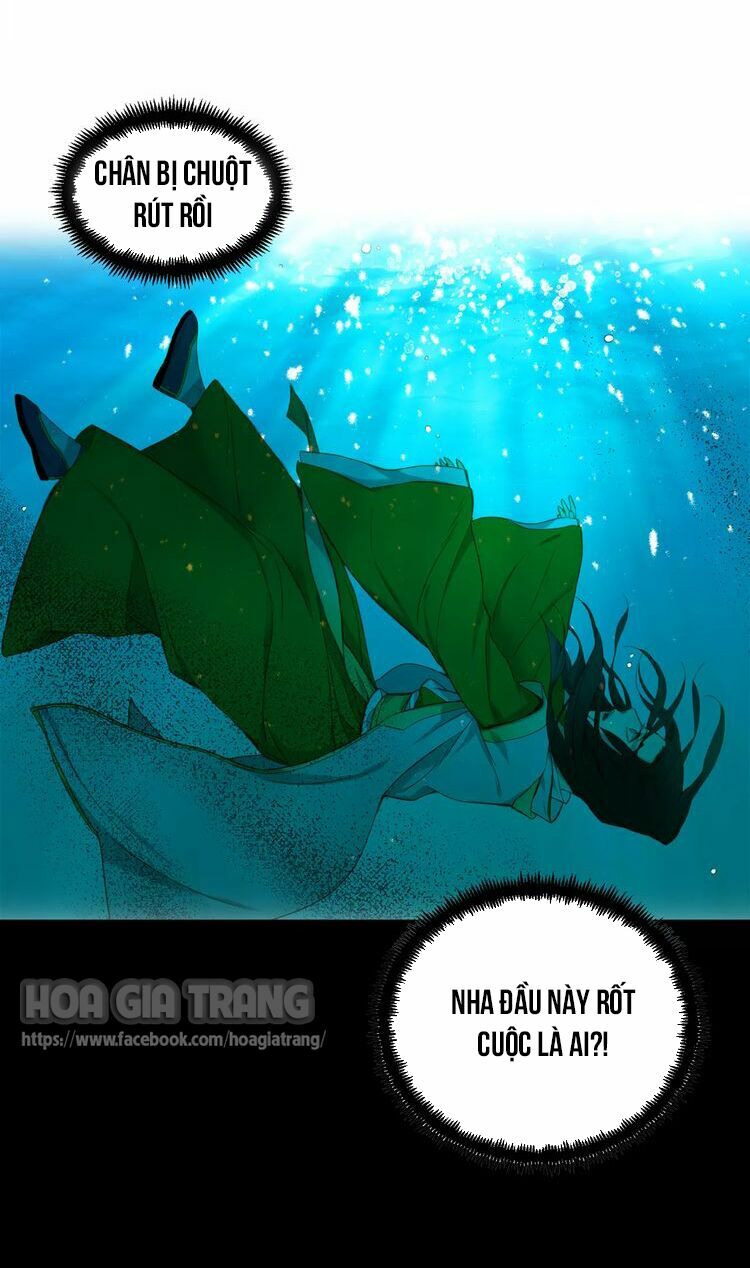 Ác nữ hoàng hậu: Chapter 1