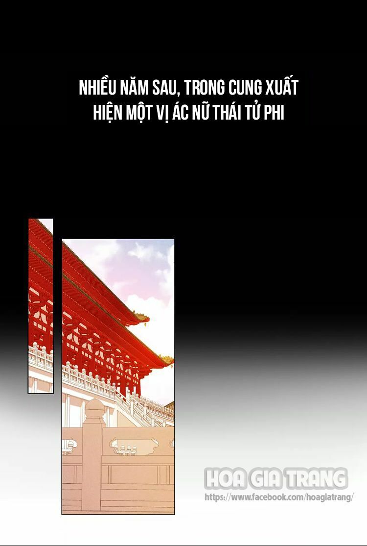 Ác nữ hoàng hậu: Chapter 1