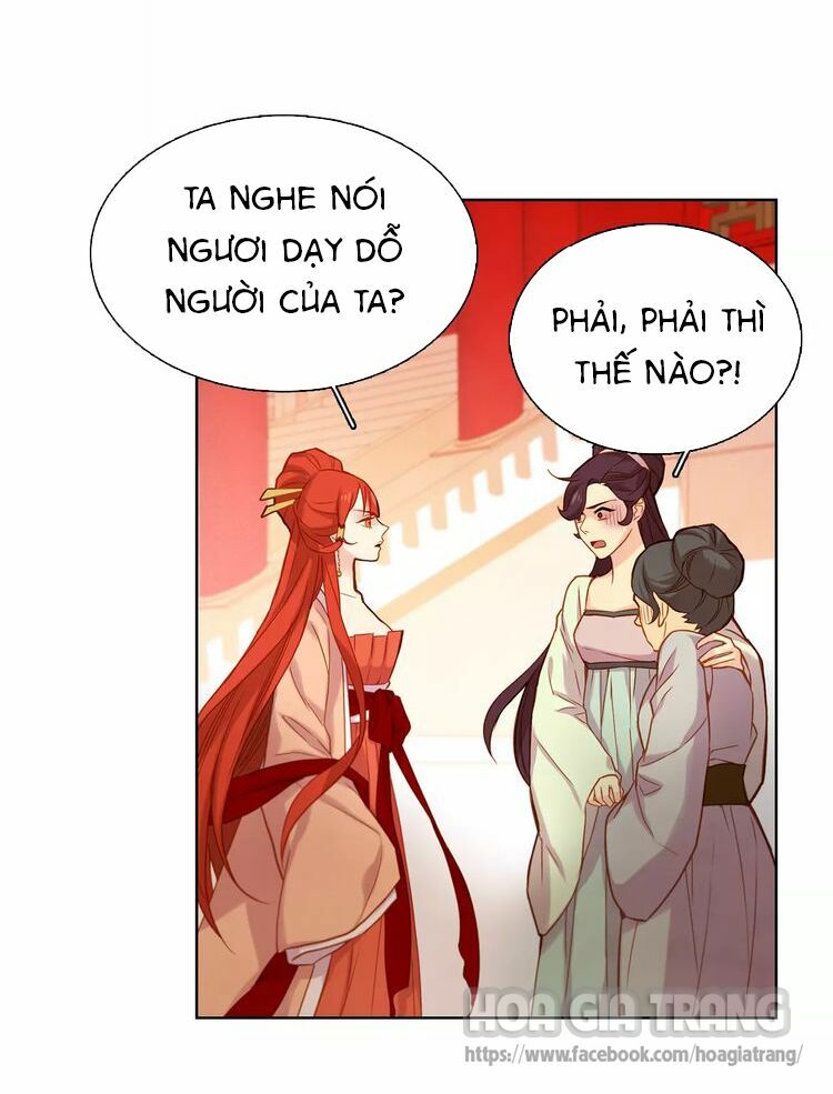 Ác nữ hoàng hậu: Chapter 1
