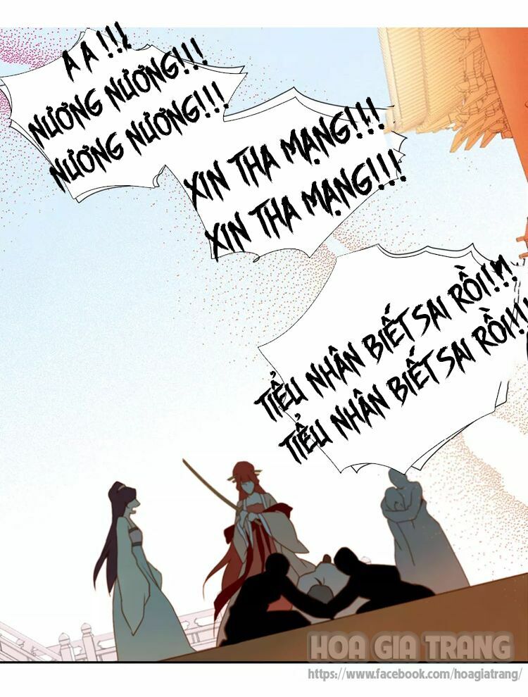 Ác nữ hoàng hậu: Chapter 1