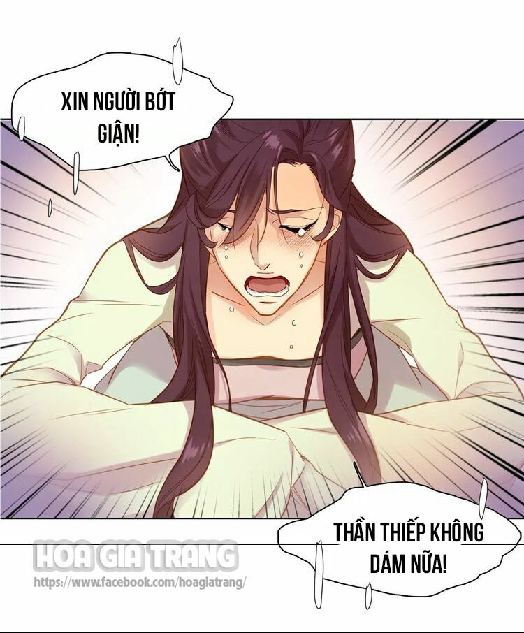 Ác nữ hoàng hậu: Chapter 1