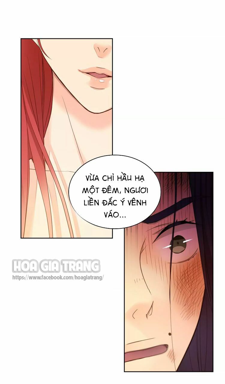 Ác nữ hoàng hậu: Chapter 1