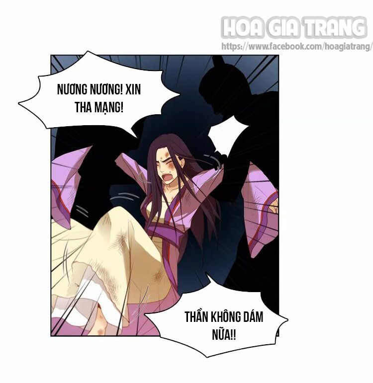 Ác nữ hoàng hậu: Chapter 1