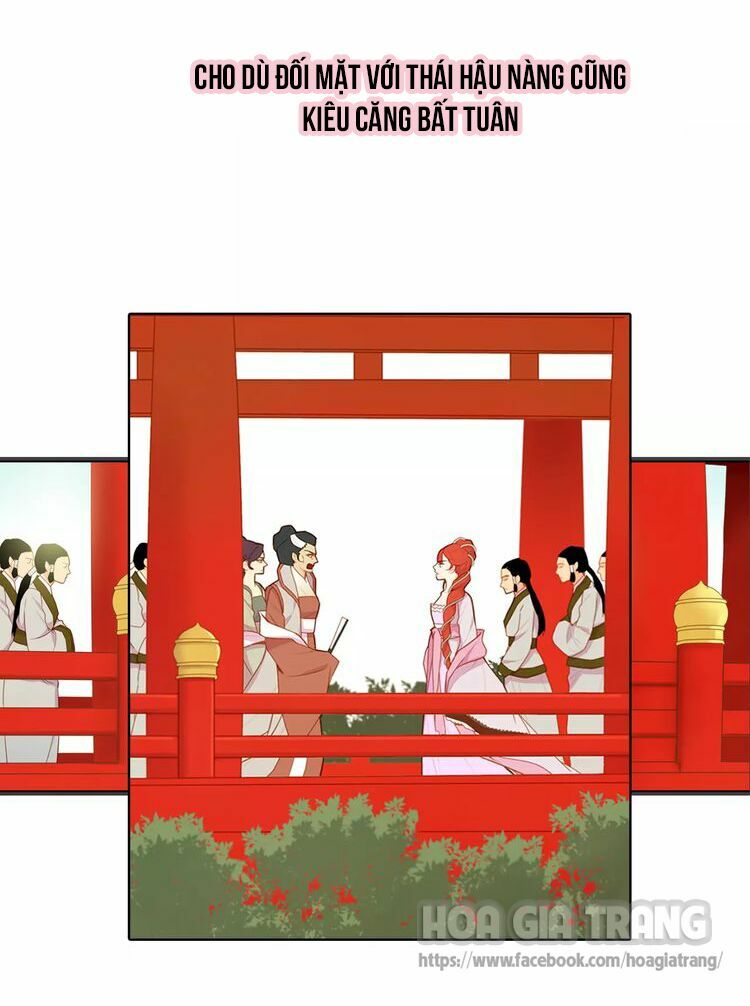Ác nữ hoàng hậu: Chapter 1