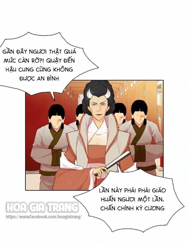 Ác nữ hoàng hậu: Chapter 1