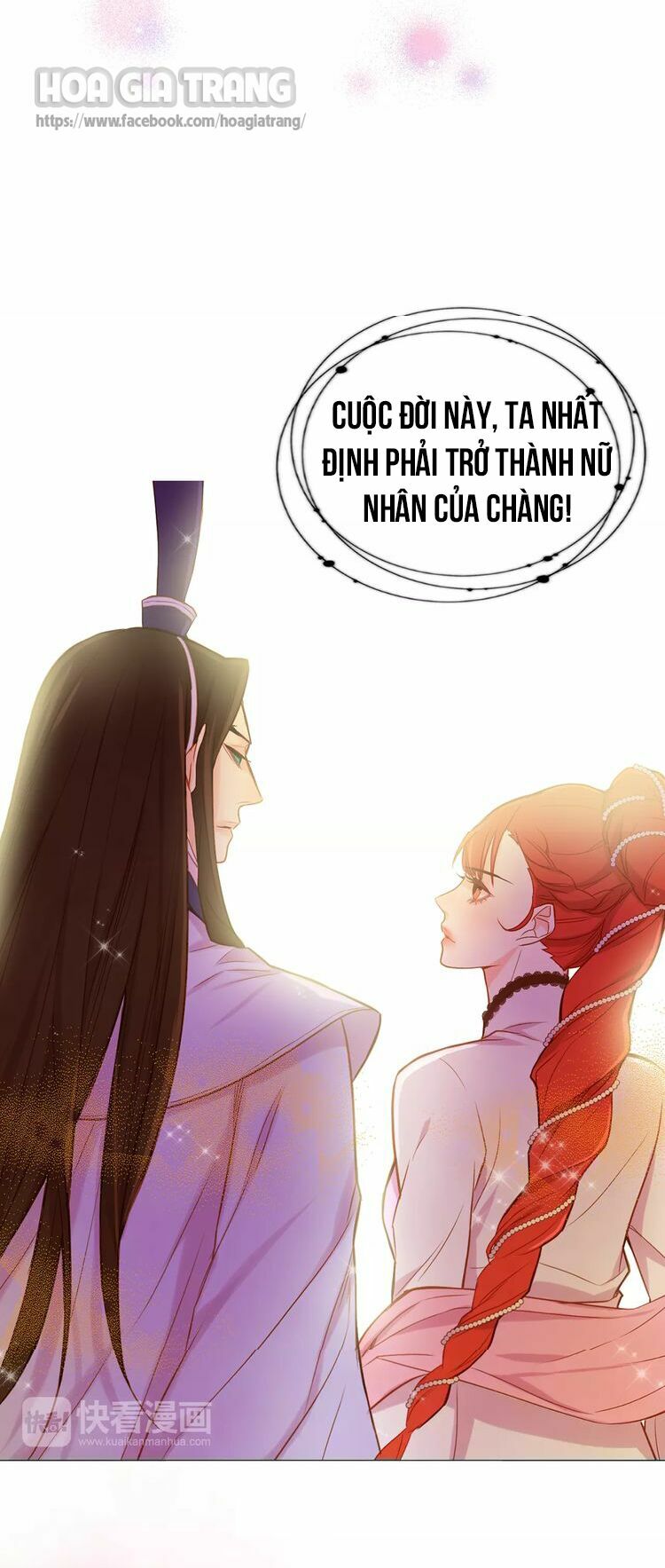 Ác nữ hoàng hậu: Chapter 1