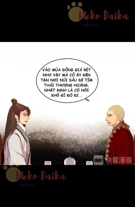 Ác nữ hoàng hậu: Chapter 112