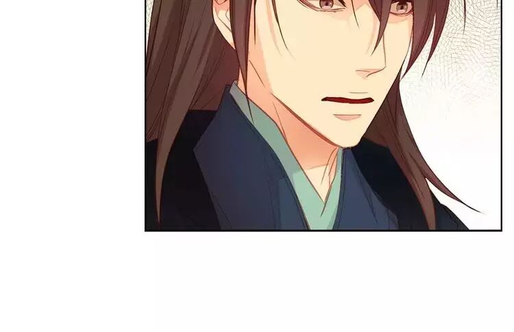 Ác nữ hoàng hậu: Chapter 118