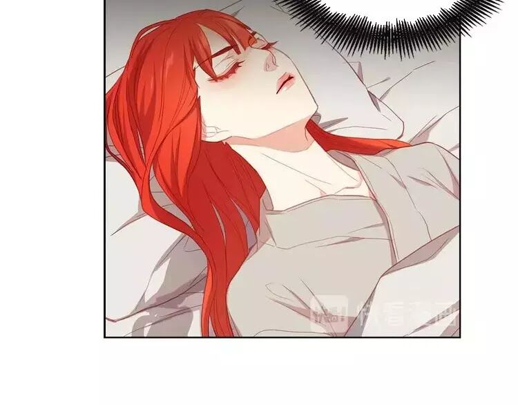 Ác nữ hoàng hậu: Chapter 118