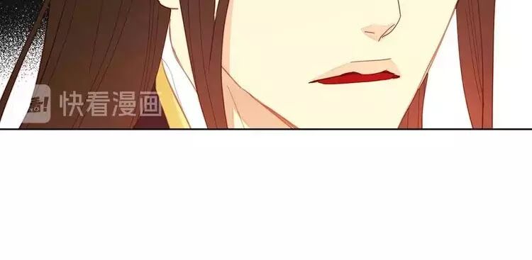 Ác nữ hoàng hậu: Chapter 118