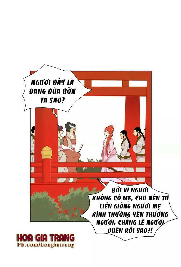 Ác nữ hoàng hậu: Chapter 12