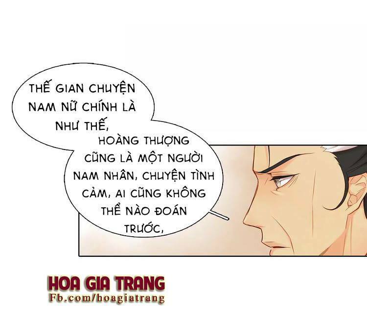 Ác nữ hoàng hậu: Chapter 12
