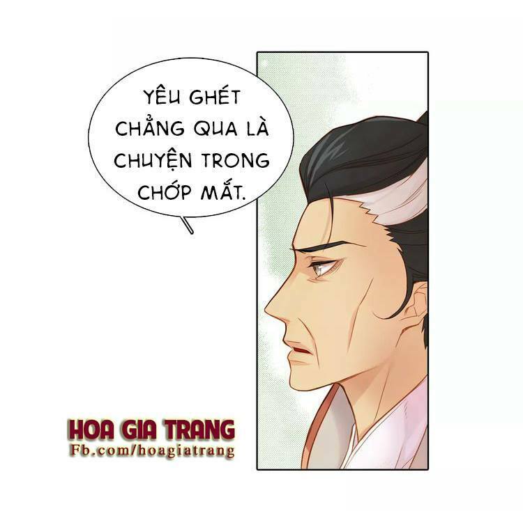 Ác nữ hoàng hậu: Chapter 12