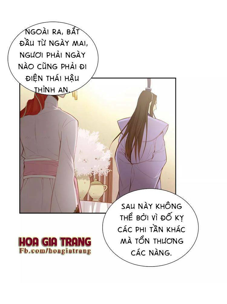 Ác nữ hoàng hậu: Chapter 13