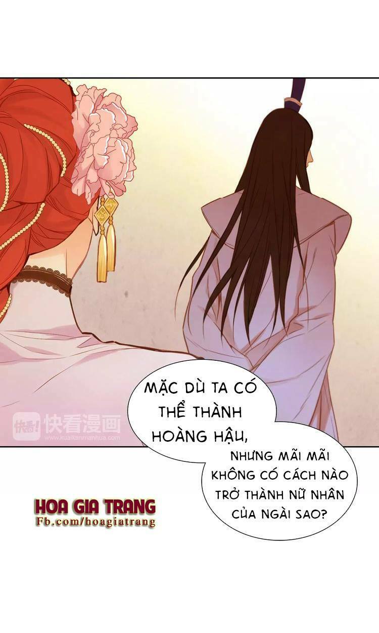 Ác nữ hoàng hậu: Chapter 13