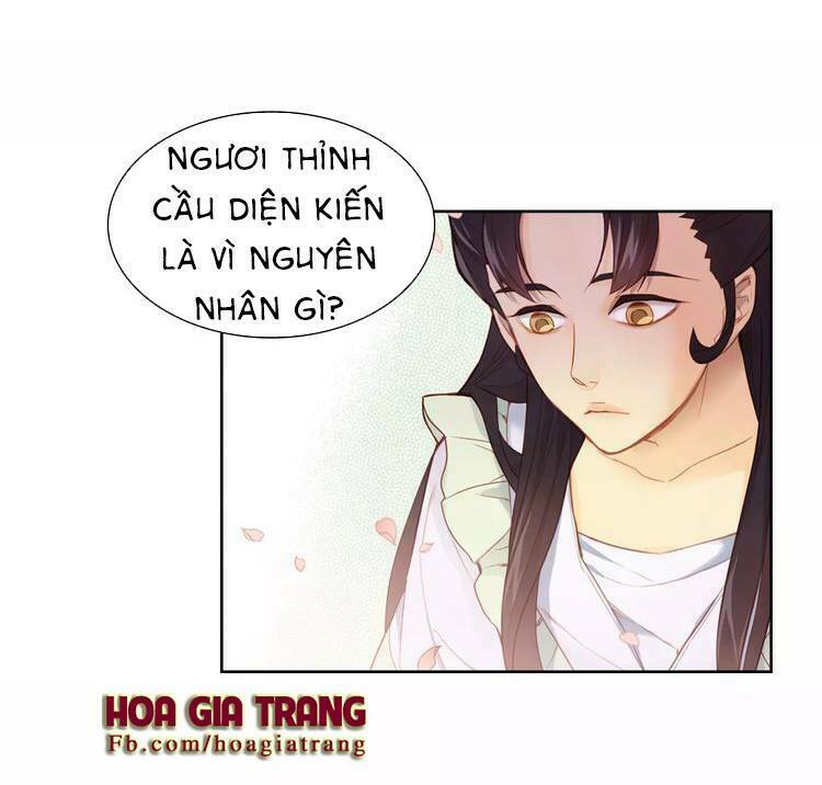 Ác nữ hoàng hậu: Chapter 13