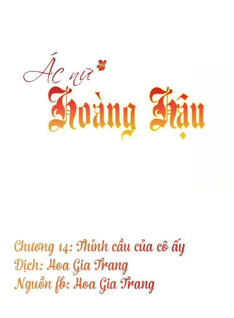 Ác nữ hoàng hậu: Chapter 14