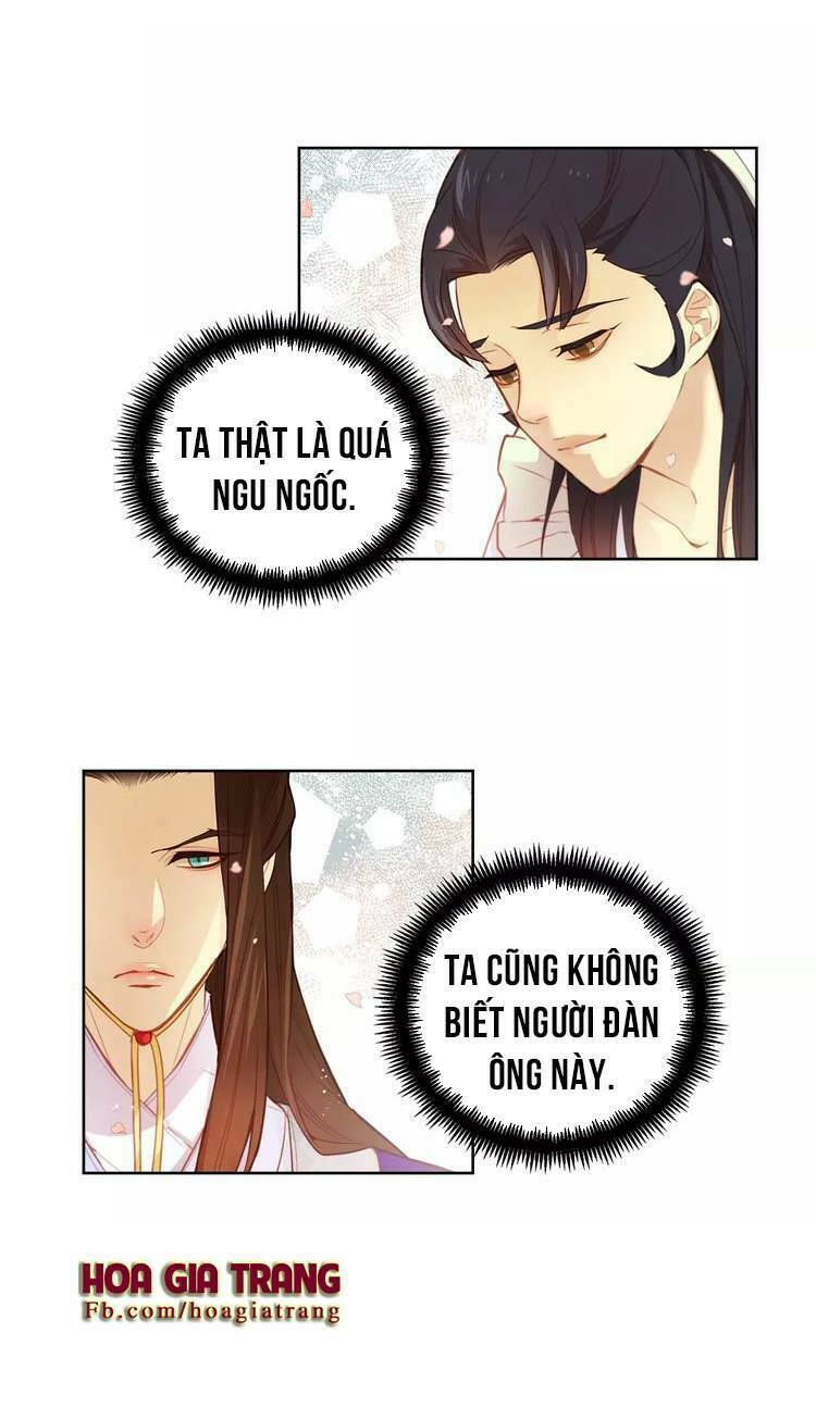 Ác nữ hoàng hậu: Chapter 14
