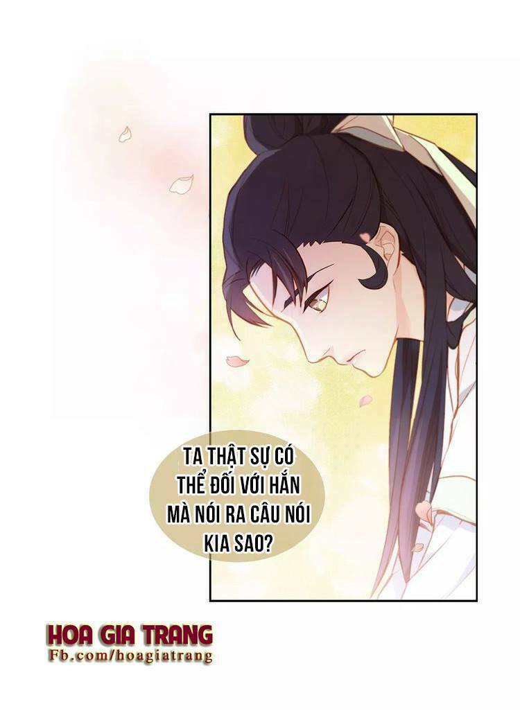 Ác nữ hoàng hậu: Chapter 14