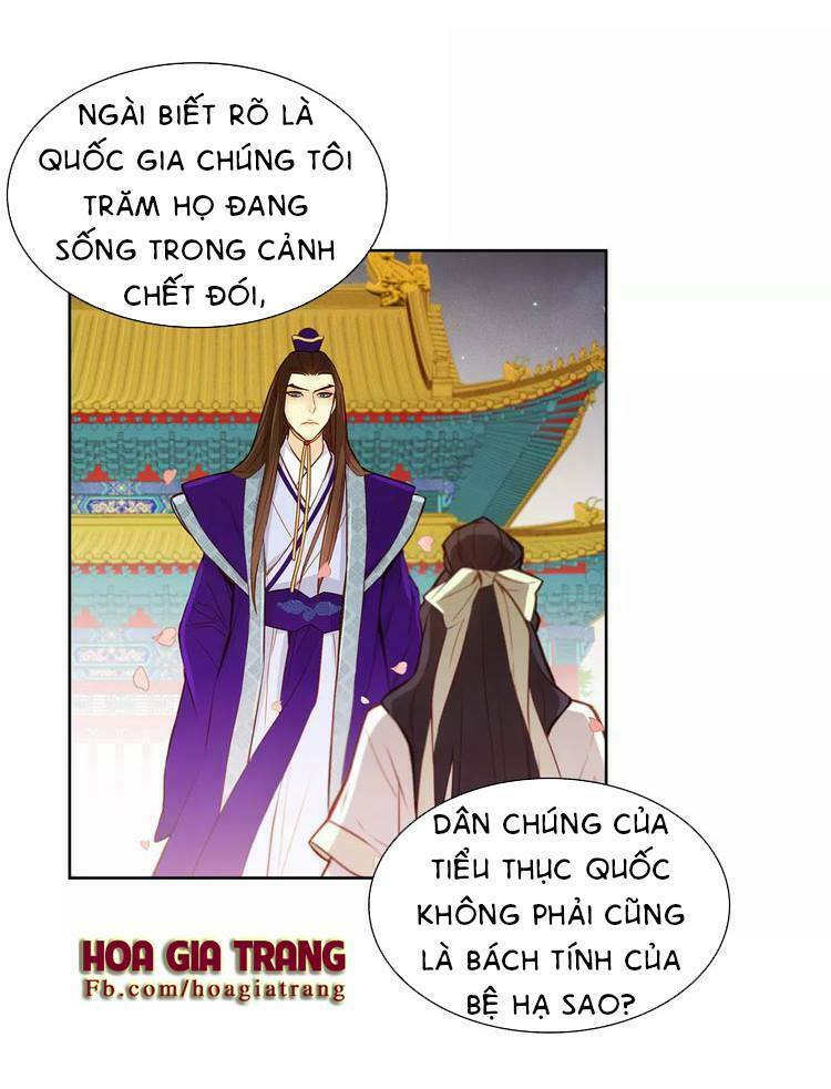Ác nữ hoàng hậu: Chapter 14