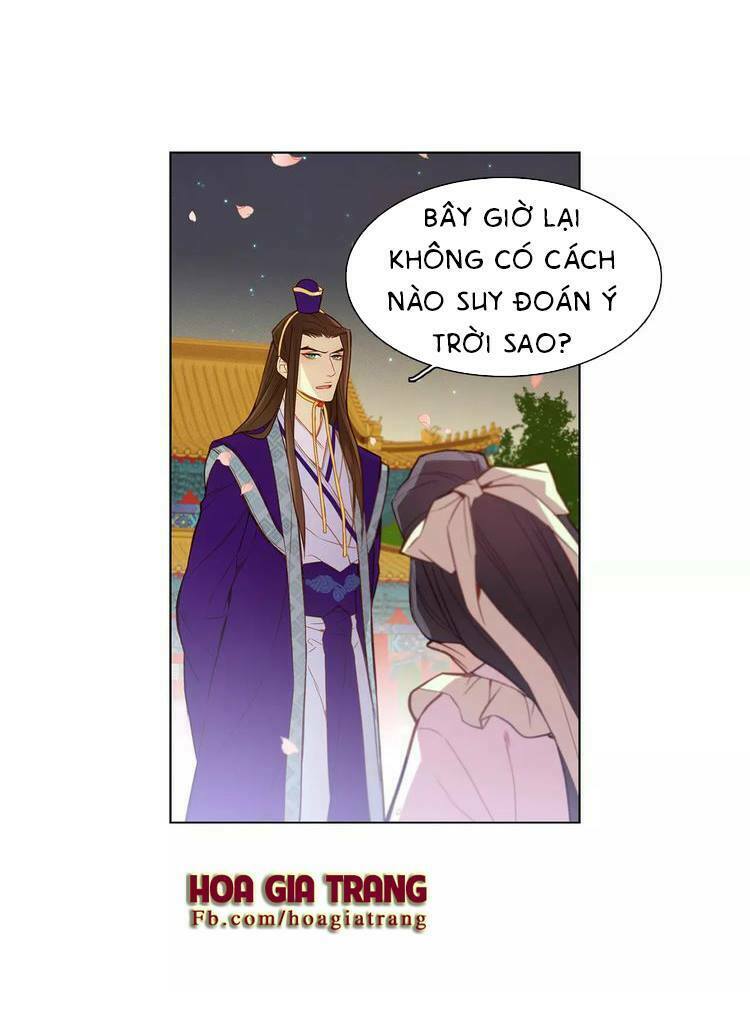 Ác nữ hoàng hậu: Chapter 14