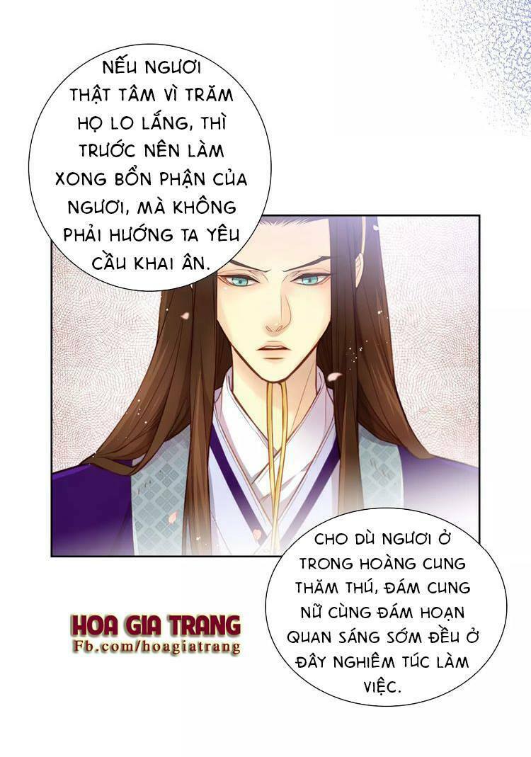 Ác nữ hoàng hậu: Chapter 14