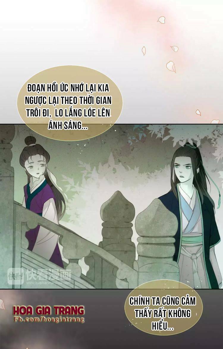 Ác nữ hoàng hậu: Chapter 14