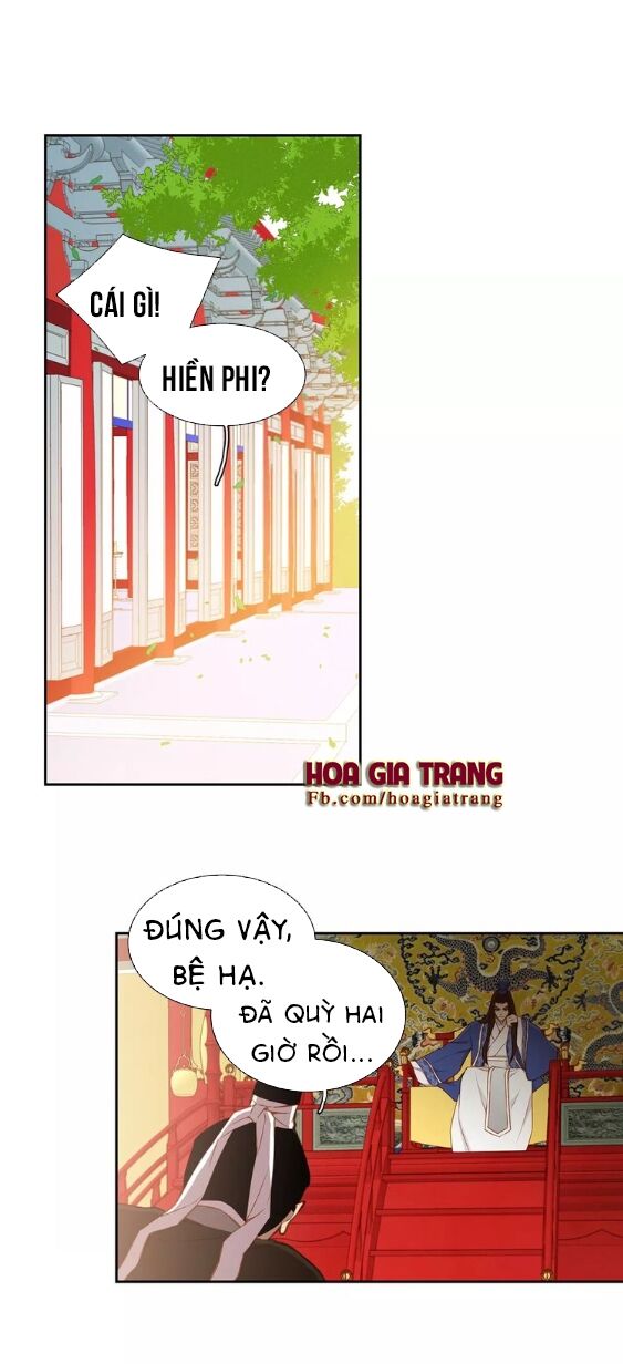 Ác nữ hoàng hậu: Chapter 16